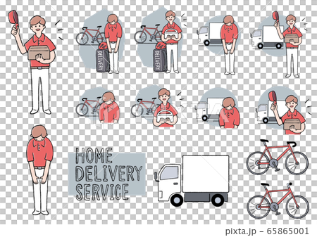 宅配業者 手描き セット 宅配業者 手描き セット 65865001