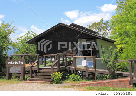 安曇野　田淵行男記念館 65865180