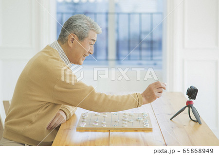 Happy senior life concept. Healthy activities in daily life of senior couple 097 65868949