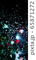 ライト 光 カラー 65871272