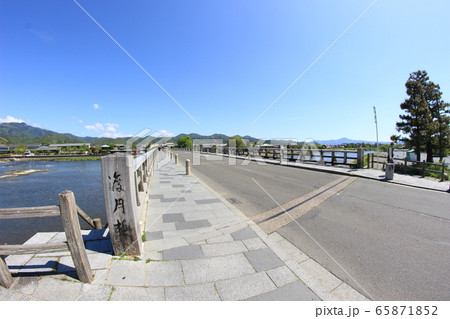 渡月橋 65871852