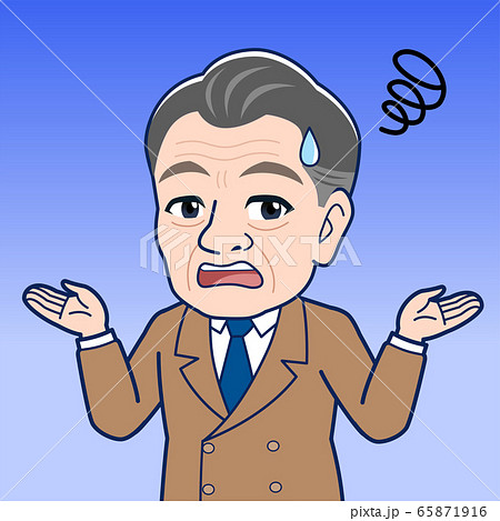 社長のイラスト 65871916