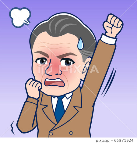 社長のイラスト 社長のイラスト 65871924