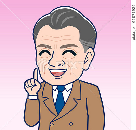社長のイラスト 社長のイラスト 65871926