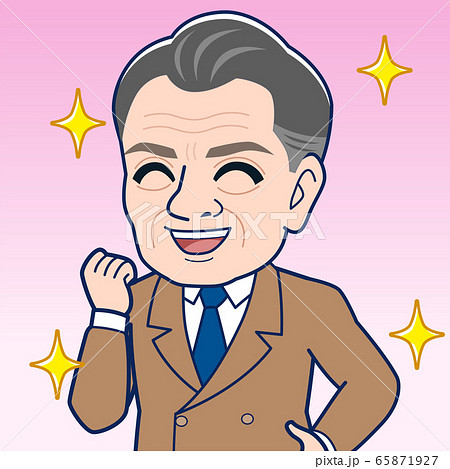 社長のイラスト 65871927