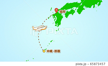 シンプルな飛行機移動の説明イラスト(那覇発-福岡着) シンプルな飛行機移動の説明イラスト(那覇発-福岡着) 65873457