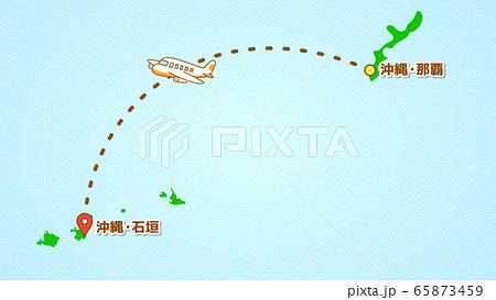 シンプルな飛行機移動の説明イラスト(那覇発-石垣着) シンプルな飛行機移動の説明イラスト(那覇発-石垣着) 65873459