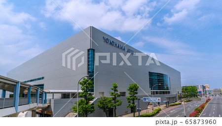 日本の横浜都市景観 横浜アリーナなどを望む 日本の横浜都市景観 横浜アリーナなどを望む 65873960