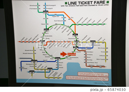 きっぷ運賃表 65874030