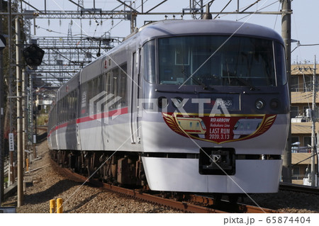 西武池袋線：特急ちちぶ（引退マーク車） 65874404