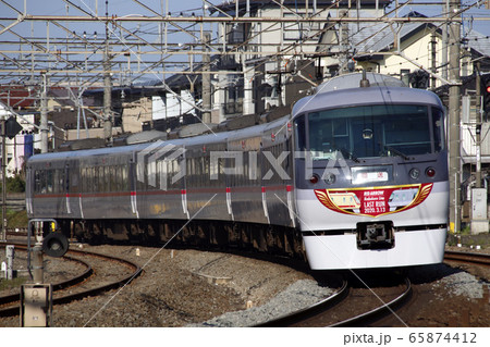 西武池袋線：10000系電車・回送（引退マーク車） 65874412