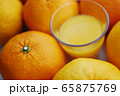 甘夏みかん　ジュース 65875769