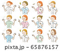 若い女性　医師　看護師　整体師　白衣　表情セット 65876157