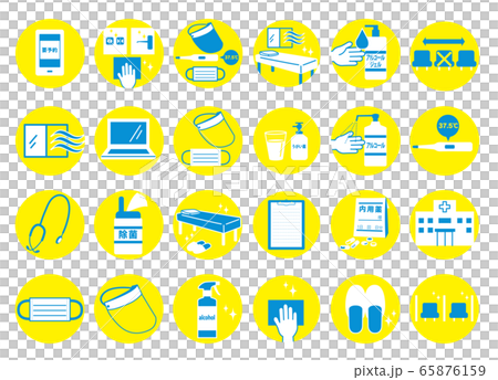 医療 アイコン セット シンプルカラー 医療 アイコン セット シンプルカラー 65876159