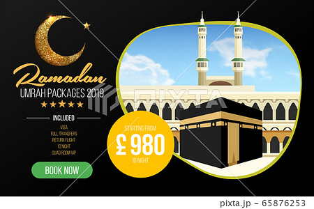 Banner or flyer design for Umrah Packages Ads, book cheap Ramadan umrah packages 2019. Umrah & Hajj Flyer Template. Vector 65876253