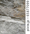 Gray stone wall background, mosaic stonewall 65877099