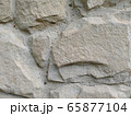 Gray stone wall background, mosaic stonewall 65877104