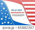 Independence day ad, voucher, banner, card, flyer, poster vector template in USA flag colors 65882307