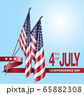 Realistic 3D US flags and red ribbon. Fourth of July square vector social network or banner template 65882308