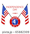 Independence day simple square social media post template with US flags. 4th of July vector composition. 65882309