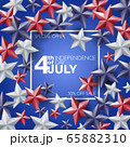Fourth of July square ad, voucher, banner, card, social network post with red, white and blue realistic 3D stars 65882310