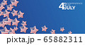 Independence day vector website top or banner template. 4th of July illustration with US flag stars on blue background. 65882311