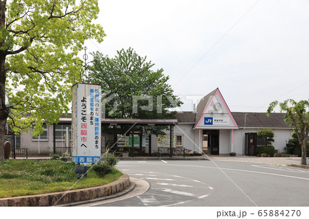 西脇市駅(兵庫県 西脇市 加古川線) 西脇市駅(兵庫県 西脇市 加古川線) 65884270