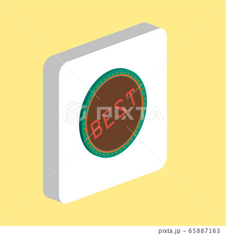 Best computer symbol 65887163