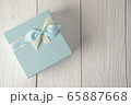 Gift box of pale blue color. 65887668