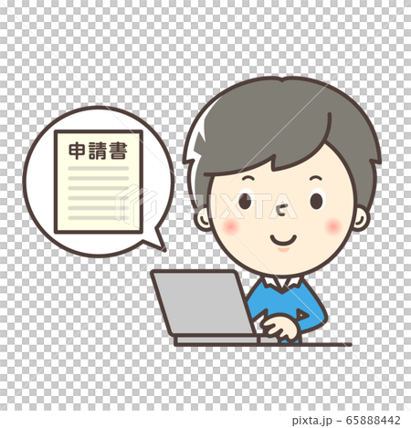 人物：男性 オンライン申請をする男性 65888442