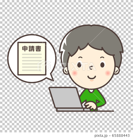 人物：男性 オンライン申請をする男性 65888443