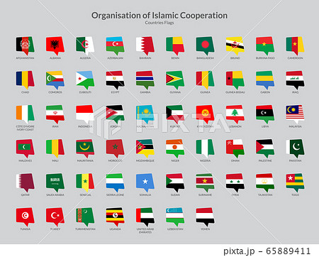 The organization of Islamic Cooperation Countries flag icons collection The organization of Islamic Cooperation Countries flag icons collection 65889411
