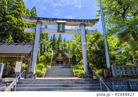 八海山尊神社大鳥居 八海山尊神社大鳥居 65889827