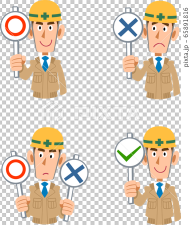 A man in work clothes wearing a helmet with correct and incorrect answers 65891816