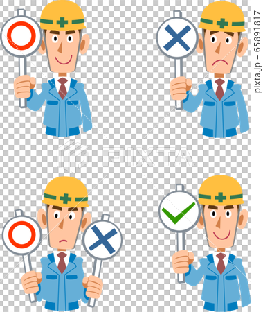 A man in work clothes wearing a helmet with correct and incorrect answers A man in work clothes wearing a helmet with correct and incorrect answers 65891817