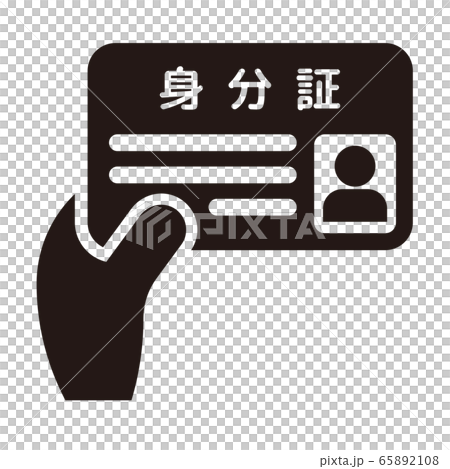 アイコン アイコン 65892108