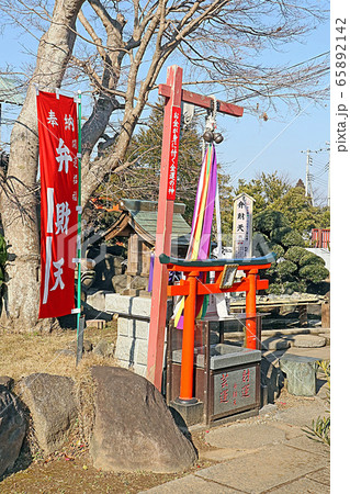 千葉厄除け不動尊 千葉厄除け不動尊 65892142
