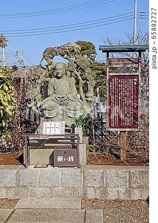 千葉厄除け不動尊 65892727