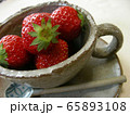 ストロベリー 65893108