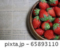 ストロベリー 65893110