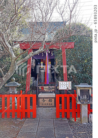 千葉厄除け不動尊 65893203