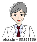 医者／男性／イラスト 65893569