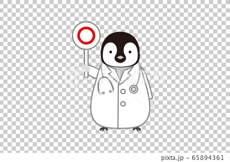 まるのパネルを持ったエンペラーペンギンの医師のイラストのイラスト素材