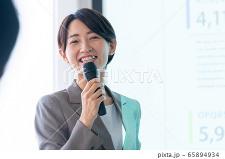 business business 65894934