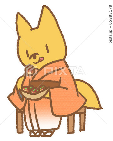 たこ焼きを食べる狐 橙色 のイラスト素材 65895179 Pixta