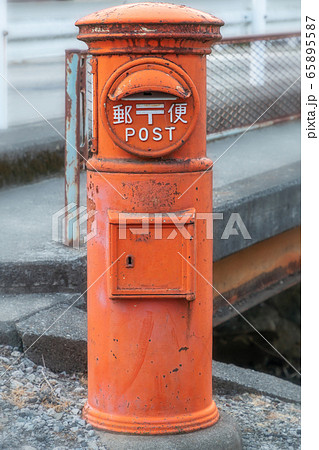 古い郵便ポストJapan very old red post boxの写真素材 [65895587] - PIXTA