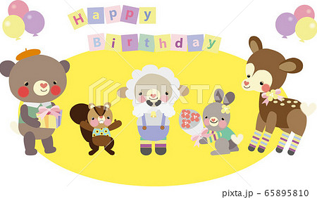 Happy Birthday お誕生日おめでとう かわいい森の動物たちのイラスト素材