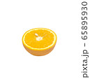 beauty top view half of yellow orange isolated on white background . Image for ads about natural freshness fruit, polite business or weight loss food concept . 65895930
