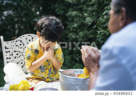 Pay respect. Pay respect. 65896832