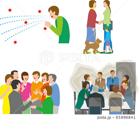 コロナウイルス感染の危険のある行動・３密 65896841